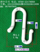 S3F(xin)26AS^0.09